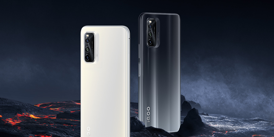 lcd党专属性价比手机iqooneo5活力版上架预售价2199元起