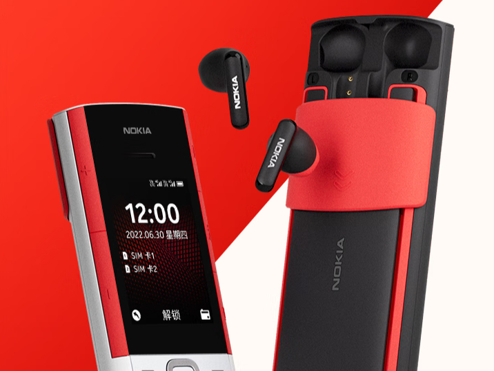 手机自带无线耳机 诺基亚5710 XpressAudio开启预售，599元
