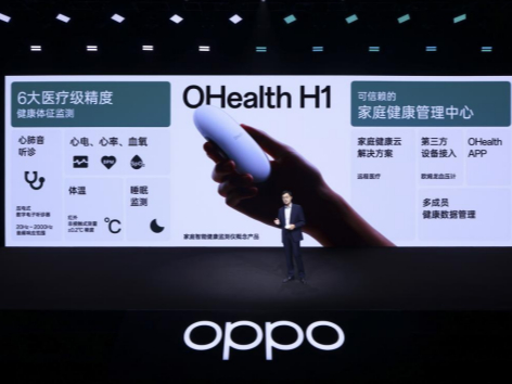 绷վ۽ɫδOPPO2022ɳչ桷