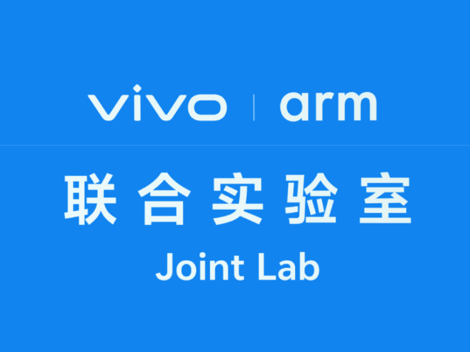 vivo ArmʵҽƣvivoЯArmײоƬ