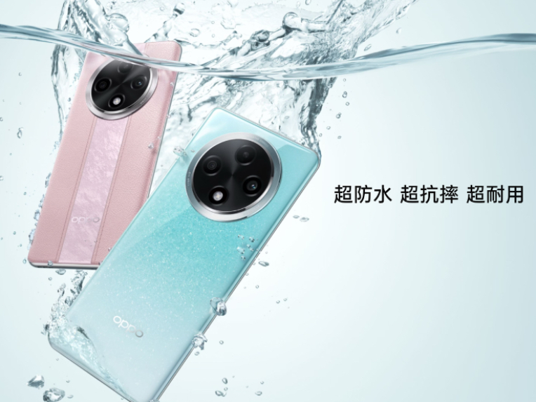 OPPO A3 Pro “至尊宝”限时回归：电池保四年、碎屏保一年、进水保一年