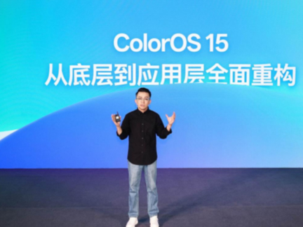 OPPO前瞻ColorOS 15丝滑体验：首发双引擎引领安卓突破流畅性瓶颈