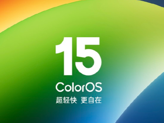 ColorOS 15飺ֹ˿ ½Կ