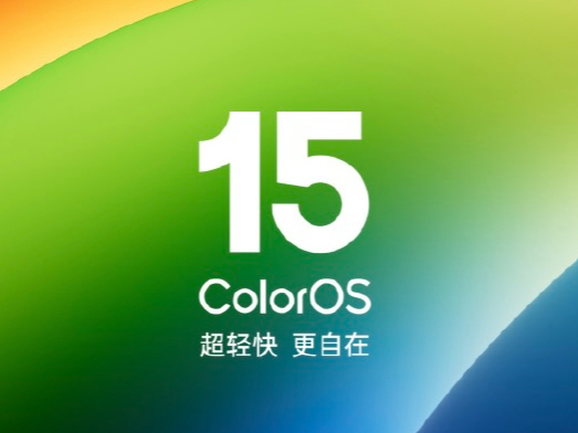 ColorOS 15ʽ2ƻOPPOһӶɻҲӭ