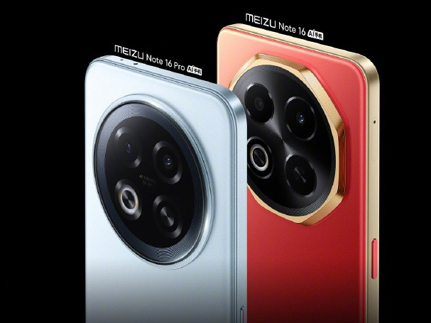 Note 16 ϵй515գع