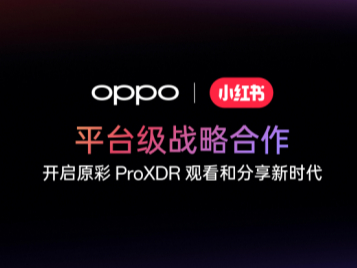 OPPO Find X8 Ultra£֧׸HDRƬͷ