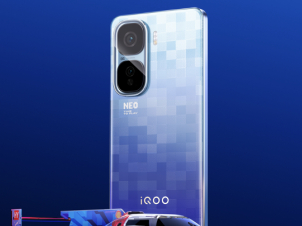 iQOO Neo10 Pro+520գ 2K+ 8 