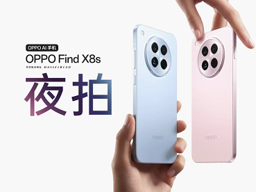ʡǧԪOPPO 618 ٻȫȫƷֻ