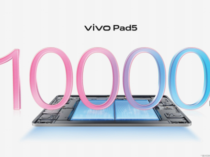x 9300+Σ콢ƽvivo Pad5ʽ