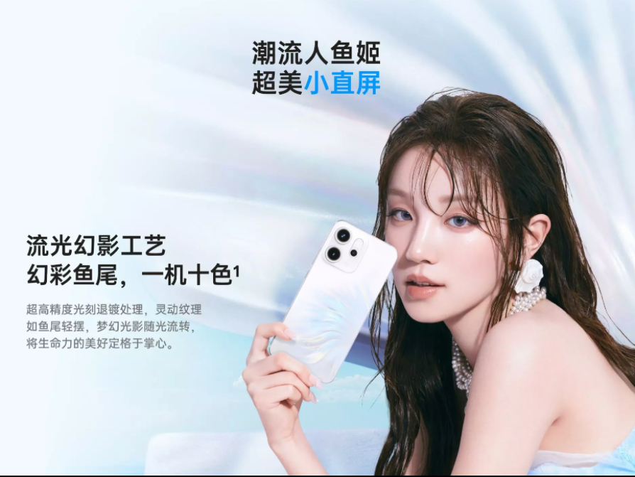 OPPO Reno14系列两款Live图神机怎么选？